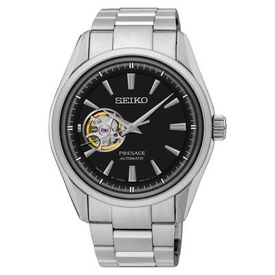 Seiko Presage férfi óra (SSA357J1)