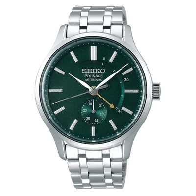 Seiko Presage férfi óra (SSA397J1)