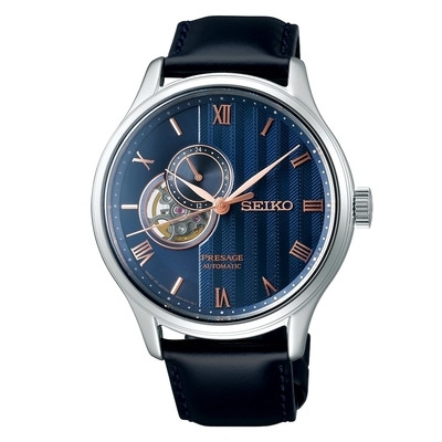 Seiko Presage férfi óra (SSA421J1)