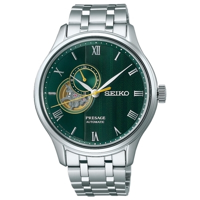 Seiko Presage Japanese Garden Automatic férfi óra (SSA463J1)