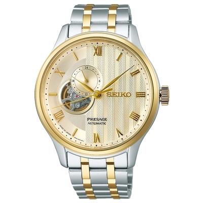 Seiko Presage Japanese Garden Automatic férfi óra (SSA464J1_3I)