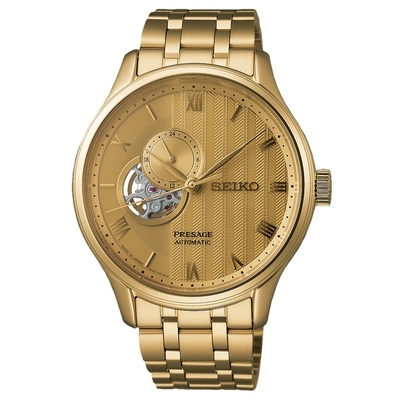 Seiko Presage Japanese Garden Automatic férfi óra (SSA468J1_3I)
