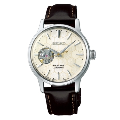 Seiko Presage Cocktail női óra (SSA781J1)