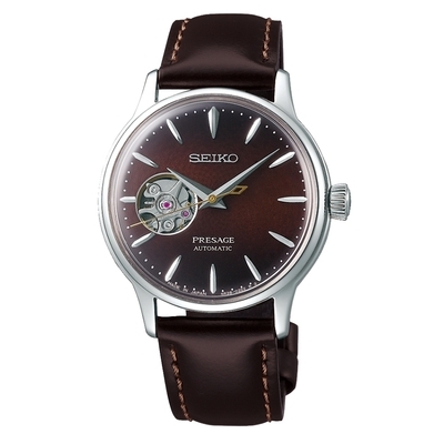 Seiko Presage női óra (SSA783J1)