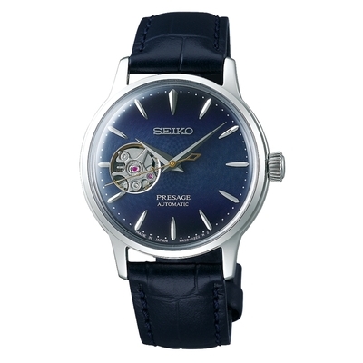 Seiko Presage női óra (SSA785J1)