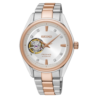 Seiko Presage női óra (SSA810J1)