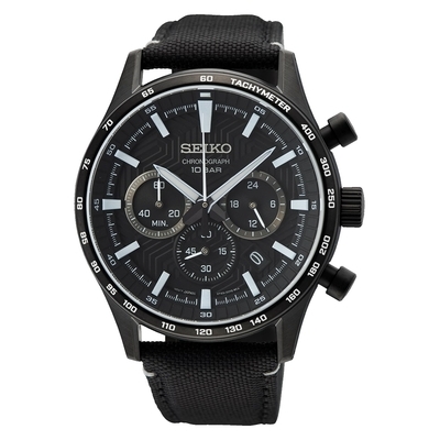 Seiko Chronograph férfi óra (SSB417P1_3I)
