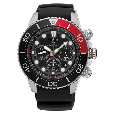 Seiko Prospex Solar férfi óra (SSC617P1)