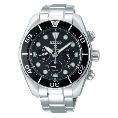 Seiko Prospex férfi óra (SSC757J1)