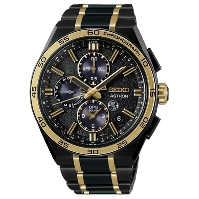 Seiko Astron 145th Anniversary Limited Edition GPS Solar Eclipse férfi óra (SSH186J1_3I)