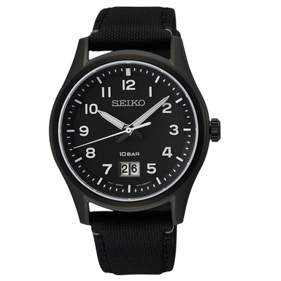 Seiko férfi óra (SUR571P1)