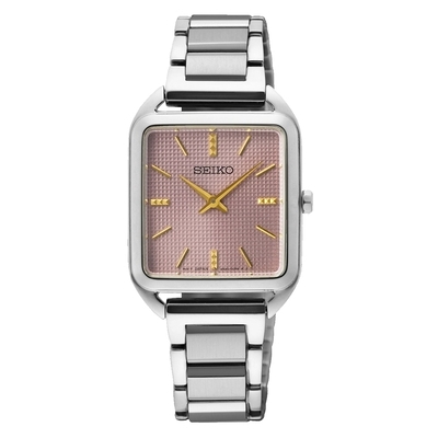 Seiko női óra (SWR077P1)
