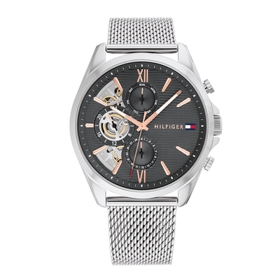 Tommy Hilfiger Baker Multifunction férfi óra (TH1710646)