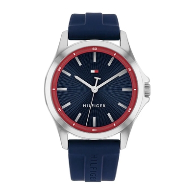 Tommy Hilfiger Bruce férfi óra (TH1710738) Tommy Hilfiger Bruce férfi óra (TH1710738)