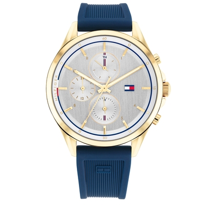 Tommy Hilfiger Stella női óra (TH1782424)