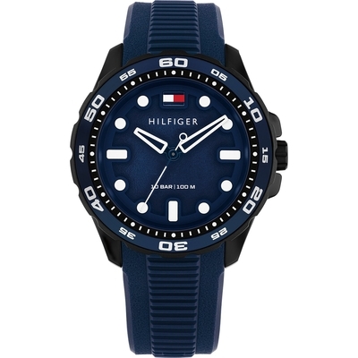 Tommy Hilfiger Regatta férfi óra (TH1792265) Tommy Hilfiger Regatta férfi óra (TH1792265)