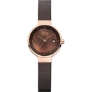 Bering Classic női óra - 14426-265