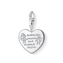 Thomas Sabo szív charm - 0784-001-12