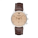 Armani Beta férfi óra - AR1878