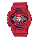 Casio G-Shock férfi óra - GA-120TR-4AER