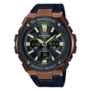 Casio G-Shock férfi óra - GST-W120L-1AER