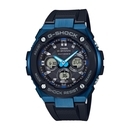 Casio G-Shock férfi óra - GST-W300G-1A2ER