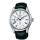 Seiko Presage férfi óra - SPB045J1