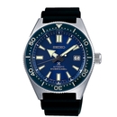 Seiko Prospex Automatic férfi óra - SPB053J1