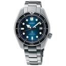 Seiko Prospex Automatic Limited Edition férfi óra - SPB083J1