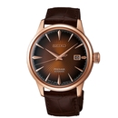 Seiko Presage Automatic férfi óra - SRPB46J1