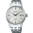 Seiko Presage Automatic férfi óra - SRPC97J1