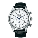 Seiko Presage Automatic férfi óra - SRQ023J1