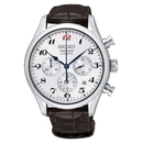 Seiko Presage Automatic férfi óra - SRQ025J1