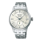 Seiko Presage férfi óra - SSA341J1