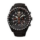 Seiko Prospex Solar férfi óra - SSC263P1