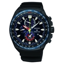 Seiko Prospex World Time Solar férfi óra - SSC551P1