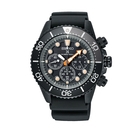 Seiko Prospex Solar férfi óra - SSC673P1