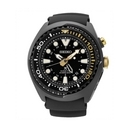 Seiko Prospex férfi óra - SUN045P1