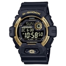 Casio G-Shock férfi óra - G-8900GB-1ER