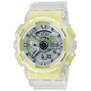 Casio G-Shock férfi óra  - GA-110LS-7AER