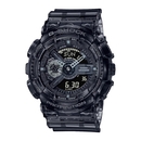 Casio G-Shock férfi óra - GA-110SKE-8AER