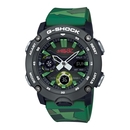 Casio G-Shock Gorillaz Limited Edition férfi óra - GA-2000GZ-3AER