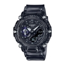 Casio G-Shock férfi óra - GA-2200SKL-8AER