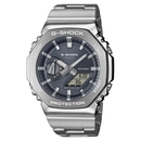 Casio G-Shock férfi óra - GM-2110D-8AER