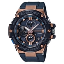 Casio G-Shock férfi óra - GST-B100G-2AER