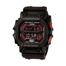 Casio G-Shock Radio-Controlled férfi óra - GXW-56-1AER