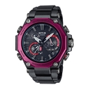 Casio G-Shock PRO Carbon Core Guard Bluetooth férfi óra - MTG-B2000BD-1A4ER
