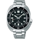 Seiko Prospex férfi óra - SPB151J1