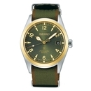 Seiko Prospex férfi óra - SPB212J1