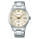 Seiko Prospex férfi óra - SPB241J1